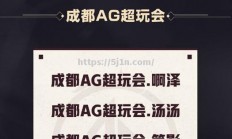 南宫娱乐-球员交易窗口开启球队阵容大换血