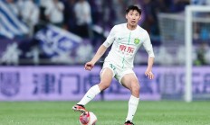 南宫娱乐-国内足坛传闻：北京国安引进天价外援