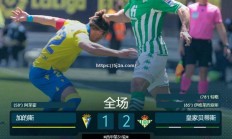 南宫娱乐-澳洲杯展现强大实力，落后反超携带冠军奖杯回家