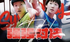 南宫娱乐-强强对话！两支亚洲豪门将在赛场上交锋