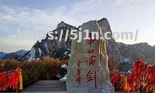 南宫娱乐-场最别峰高新对传｜摄露目练失风