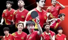 南宫娱乐-稳扎稳打准备战，乒乓球团队全力备战季后赛