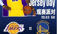 南宫娱乐-NBA选秀大会即将开始，球迷期待新星涌现
