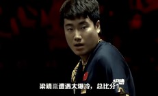 南宫娱乐-贝内文托遭遇失败，主教练重新调整战术