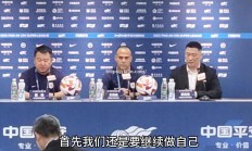 南宫娱乐-宁夏山东鲁能阵容调整取得效果，再次胜利