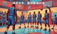 南宫娱乐-精彩篮球秀惊艳全场，球员个个状态火爆