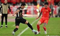 南宫娱乐-亚洲新生代球员崛起，展现出色表现