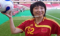 南宫娱乐-英勇夺冠的女足豪杰，荣誉无疆