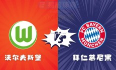南宫娱乐-拜仁慕尼黑主力中场受伤，或将缺席关键战