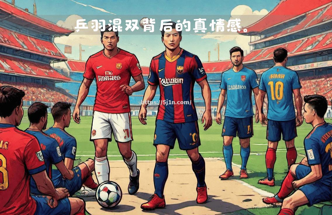 摩纳哥团结一心面对挑战 摩纳哥团结一心面对挑战