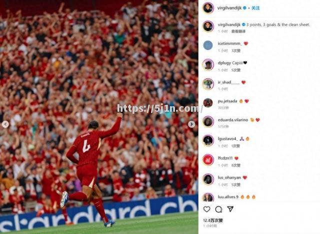 捷克队主场薄胜,积分暂列第五 捷克队主场薄胜,积分暂列第五