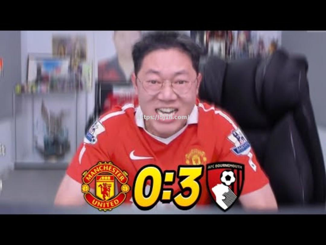 曼联客场小胜伯恩茅斯，取得连胜