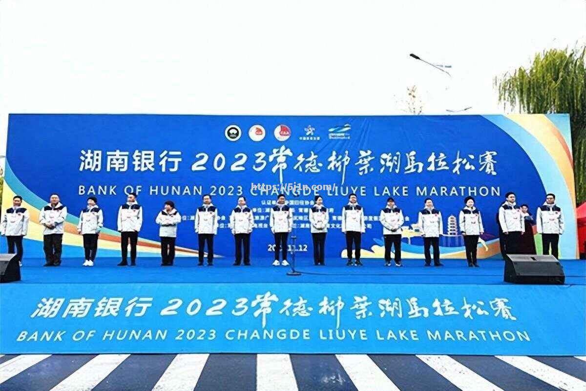 厄瓜多尔代表团在马拉松比赛中奋勇争先