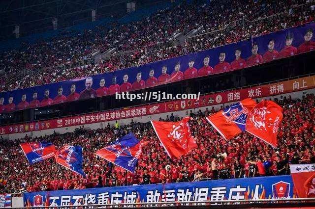 河南建业比不敌重庆斯威，遭遇主场失利